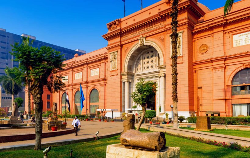 Cairo City Tour to Egyptian Museum, Citadel and Old Cairo - CDT003