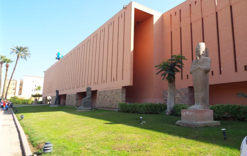 Tour to Luxor Museum and Mummification Museum - LDT008