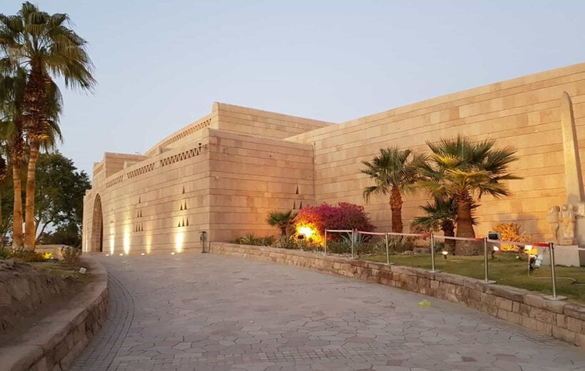 Private day tour to The Nubian Museum - ADT011